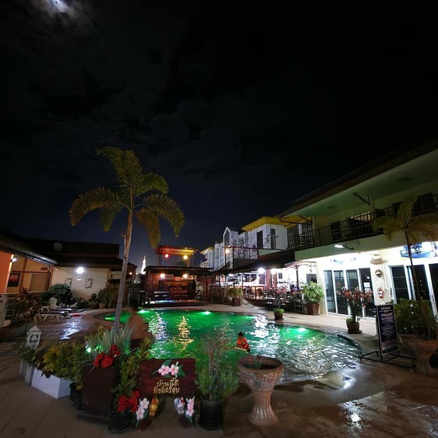 Baan Sabaijai Resort That Phanom Zewnętrze zdjęcie