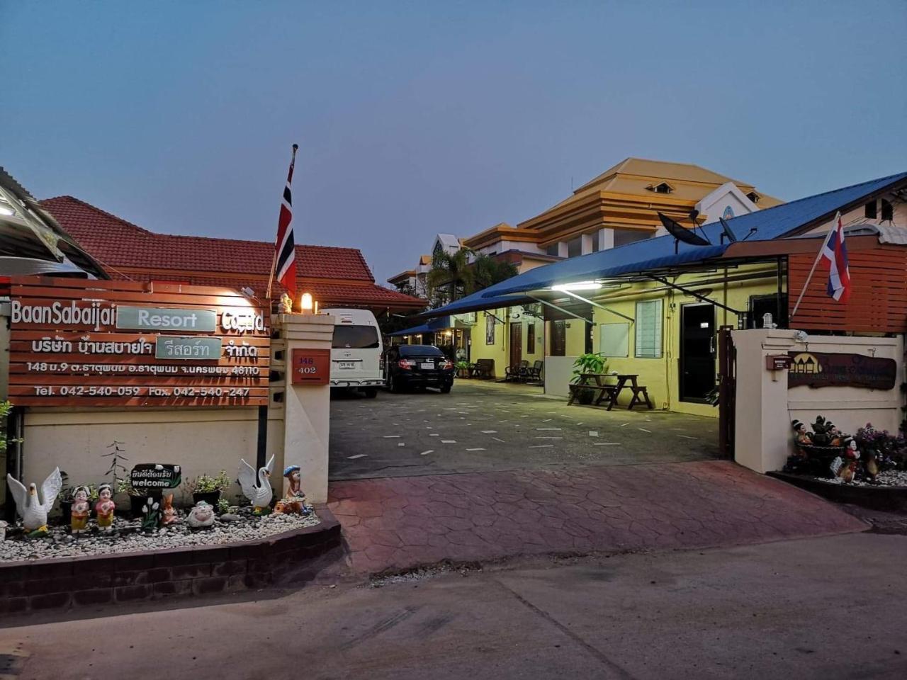 Baan Sabaijai Resort That Phanom Zewnętrze zdjęcie